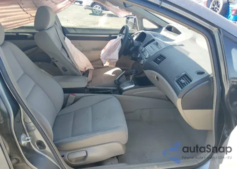 2009 Honda Civic Hybrid из США, поврежденный, VIN JHMFA36219S015317